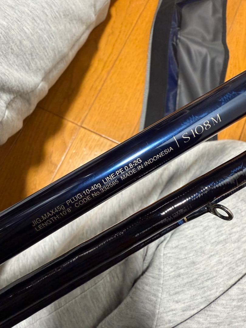 【美品】シマノ ネッサ リミテッド S108M 現行モデル
