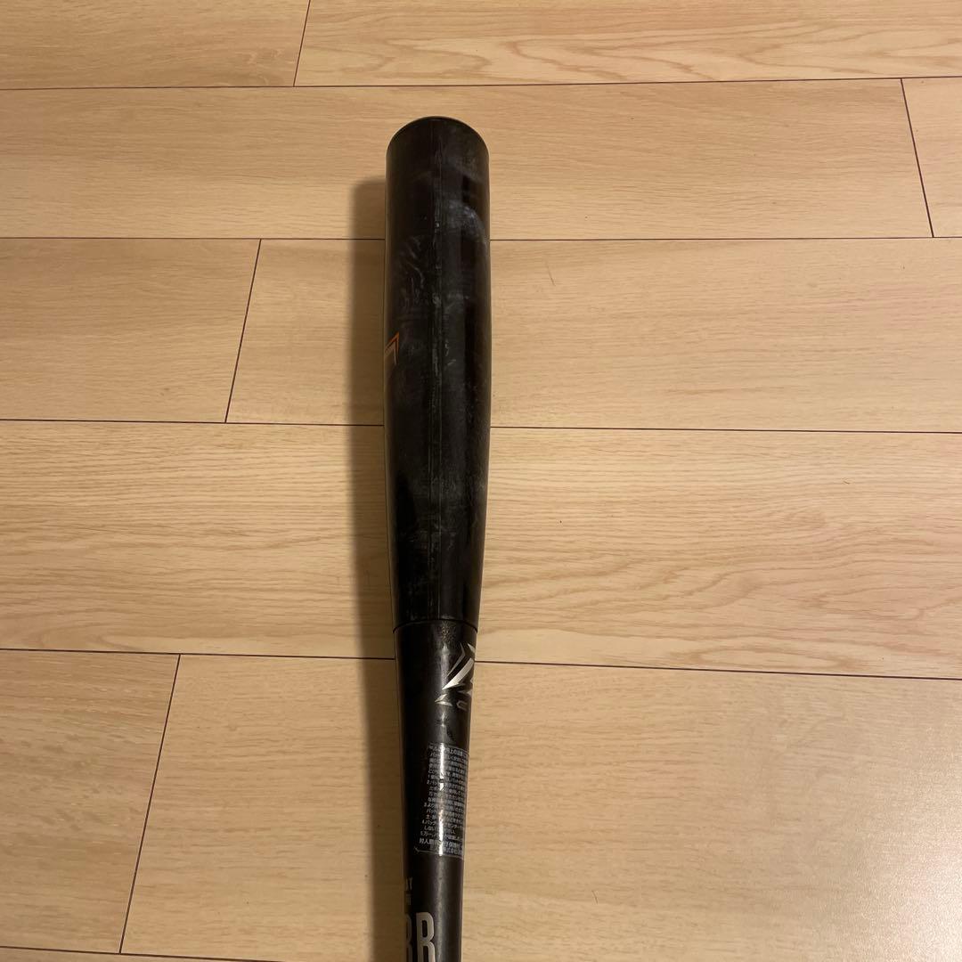 Mizuno BEYOND MAX LEGACY FRPバット 830mm