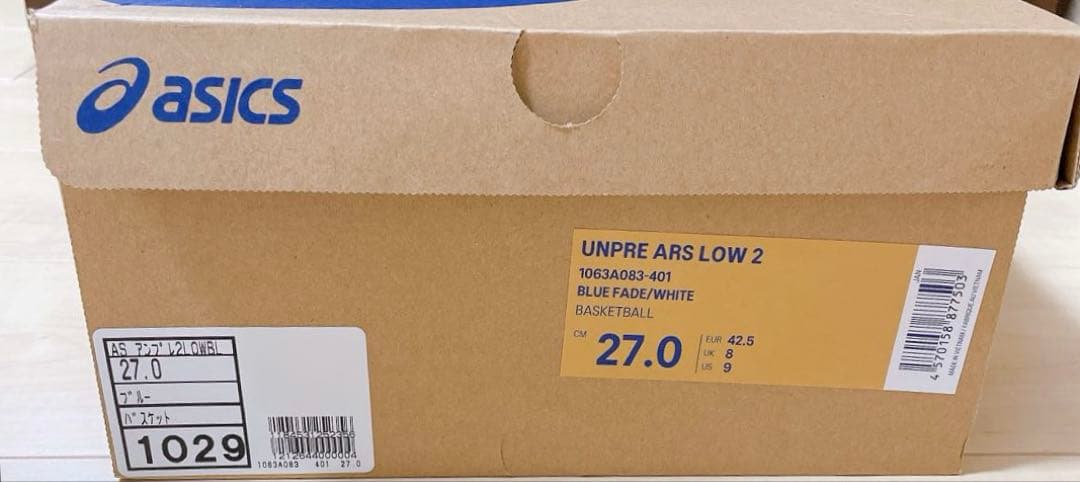 【美品・箱あり】UNPRE ARS アンプレアルスLOW 2 27.0