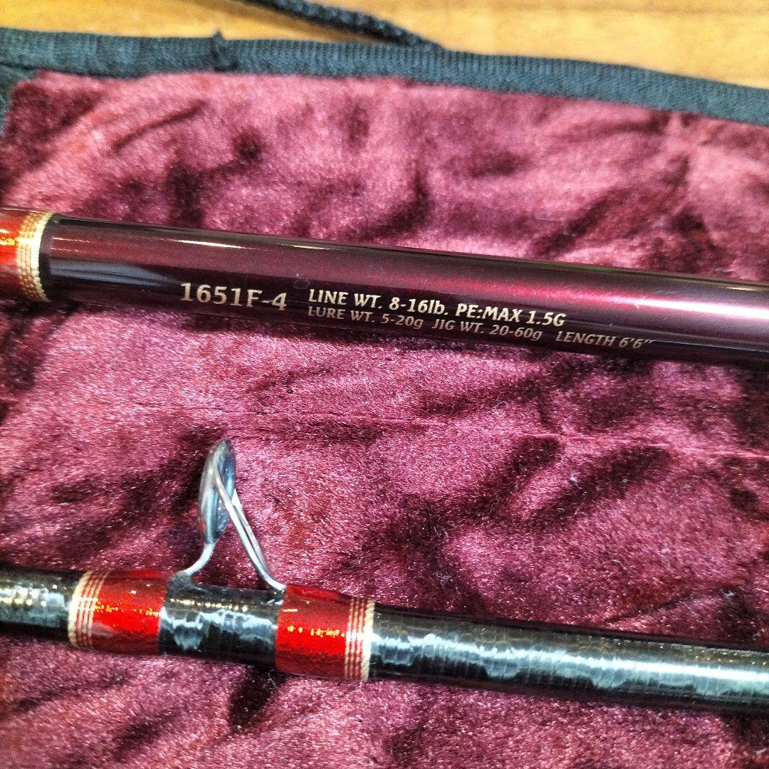シマノ　ワールドシャウラ1651F-4