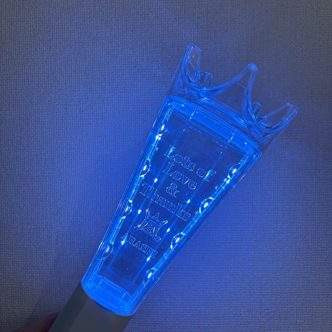 嵐ライブツアー2026 We are ARASHI ペンライト