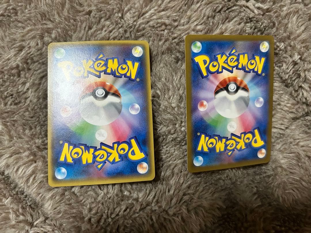 ポケモンカード ゲンガーEX MレックウザEX