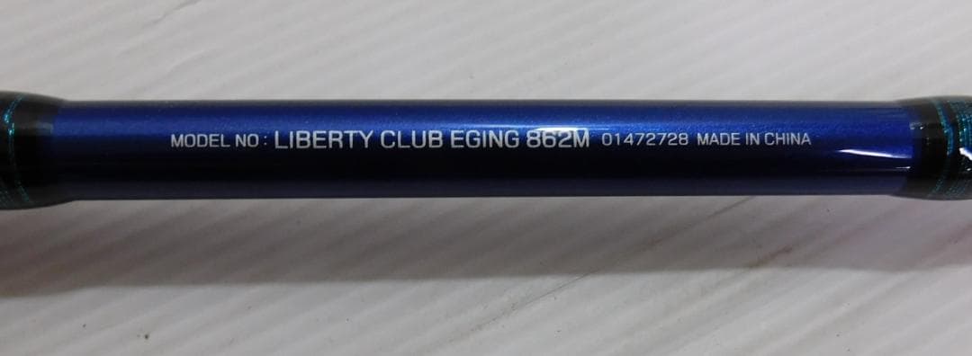 ダイワ リバティクラブ 862M DAIWA エギングロッド
