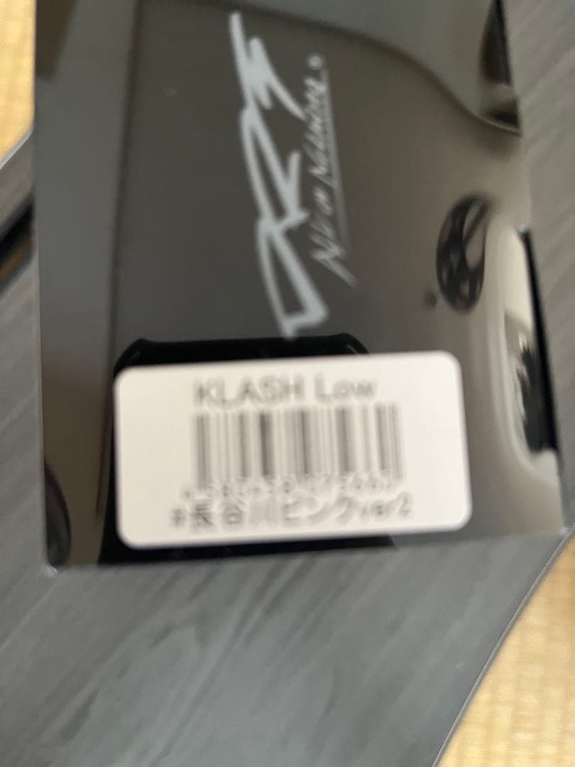 DRT KLASH Low クラッシュ9 長谷川ピンク