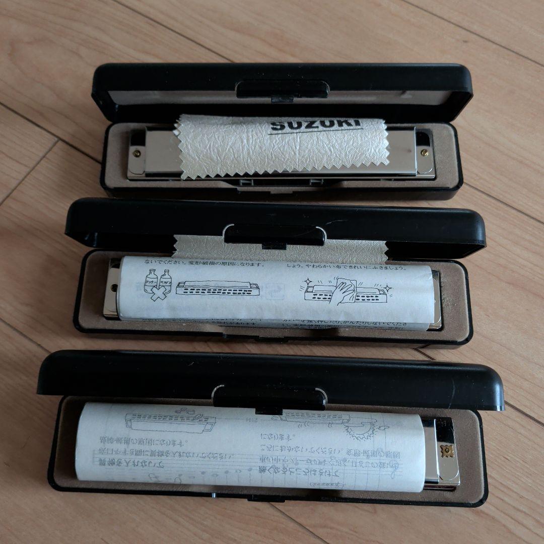 SUZUKI HARMONICA SU-21 C#, Gm,Am３本セット