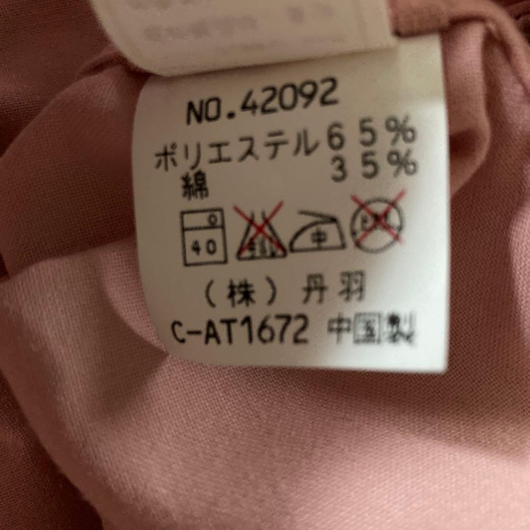 エプロンドレス　ワンピース　スモック　レトロ