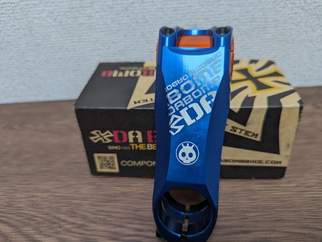 DABOMB　MP8ステム　新品