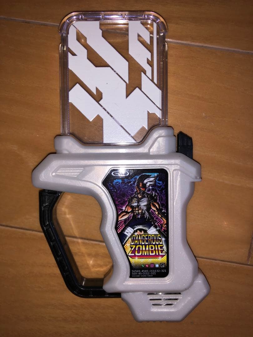DXガシャット11個セット　仮面ライダーエグゼイド