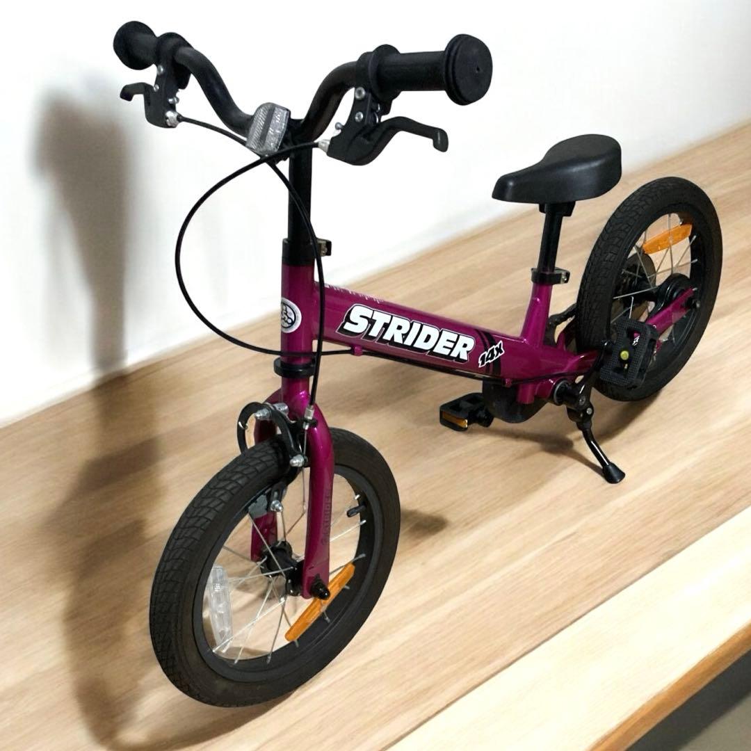 専用　　STRIDERSPORT14Xフューシャピンクペダル付き 使用感少 美品