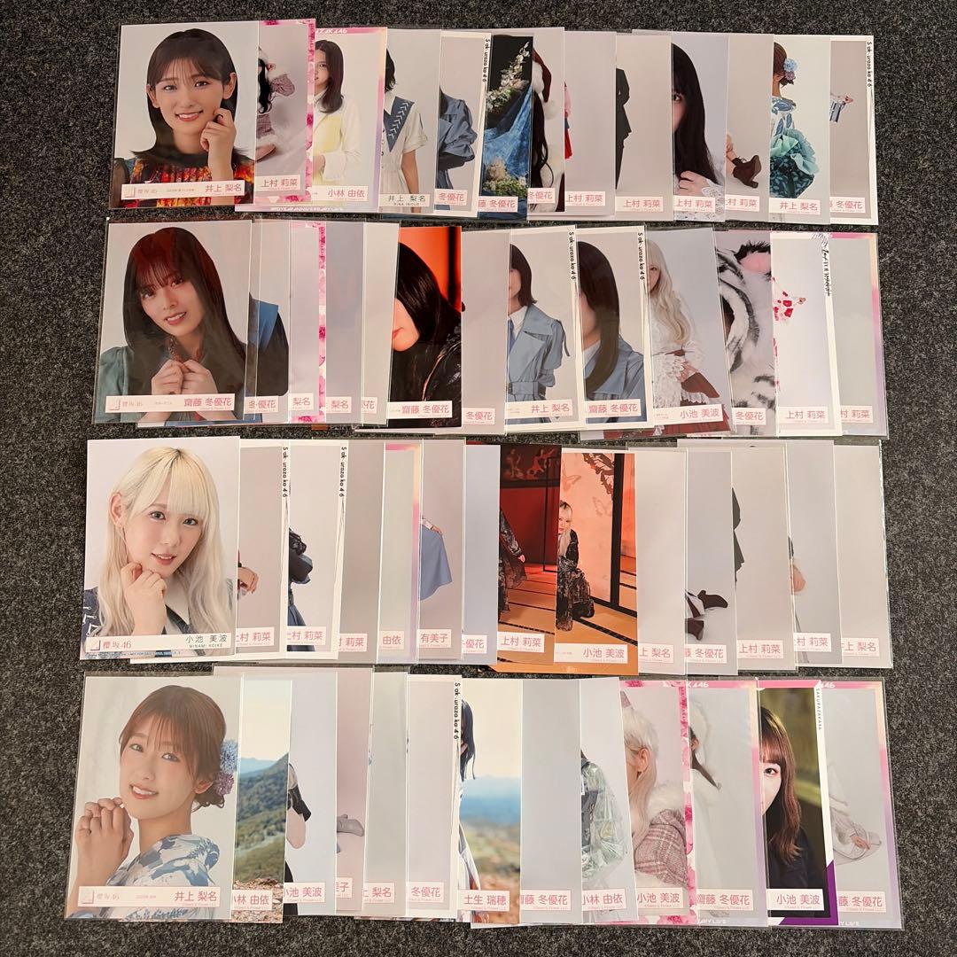 【約600枚！】櫻坂46 生写真　まとめ売り　コンプ＆バラ　森田ひかる他