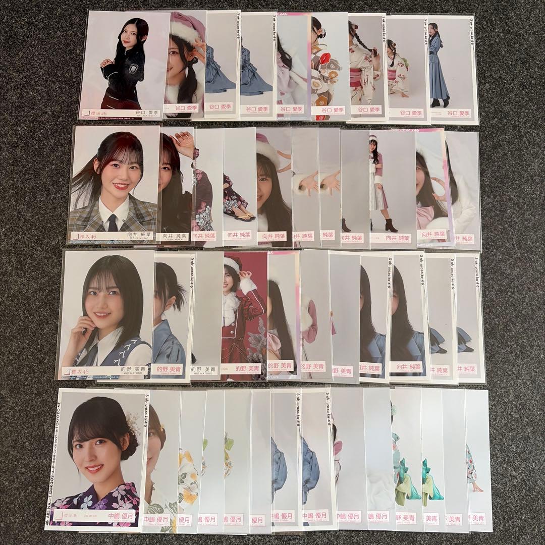 【約600枚！】櫻坂46 生写真　まとめ売り　コンプ＆バラ　森田ひかる他