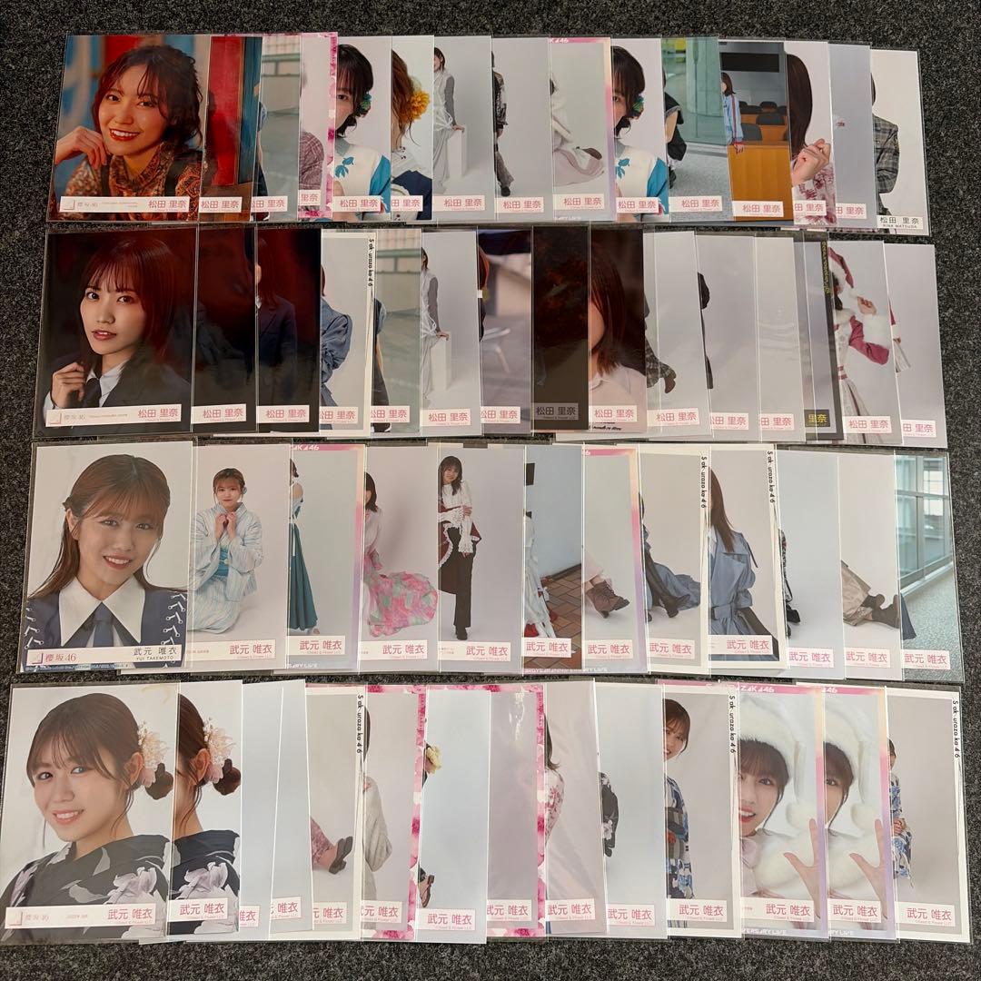 【約600枚！】櫻坂46 生写真　まとめ売り　コンプ＆バラ　森田ひかる他
