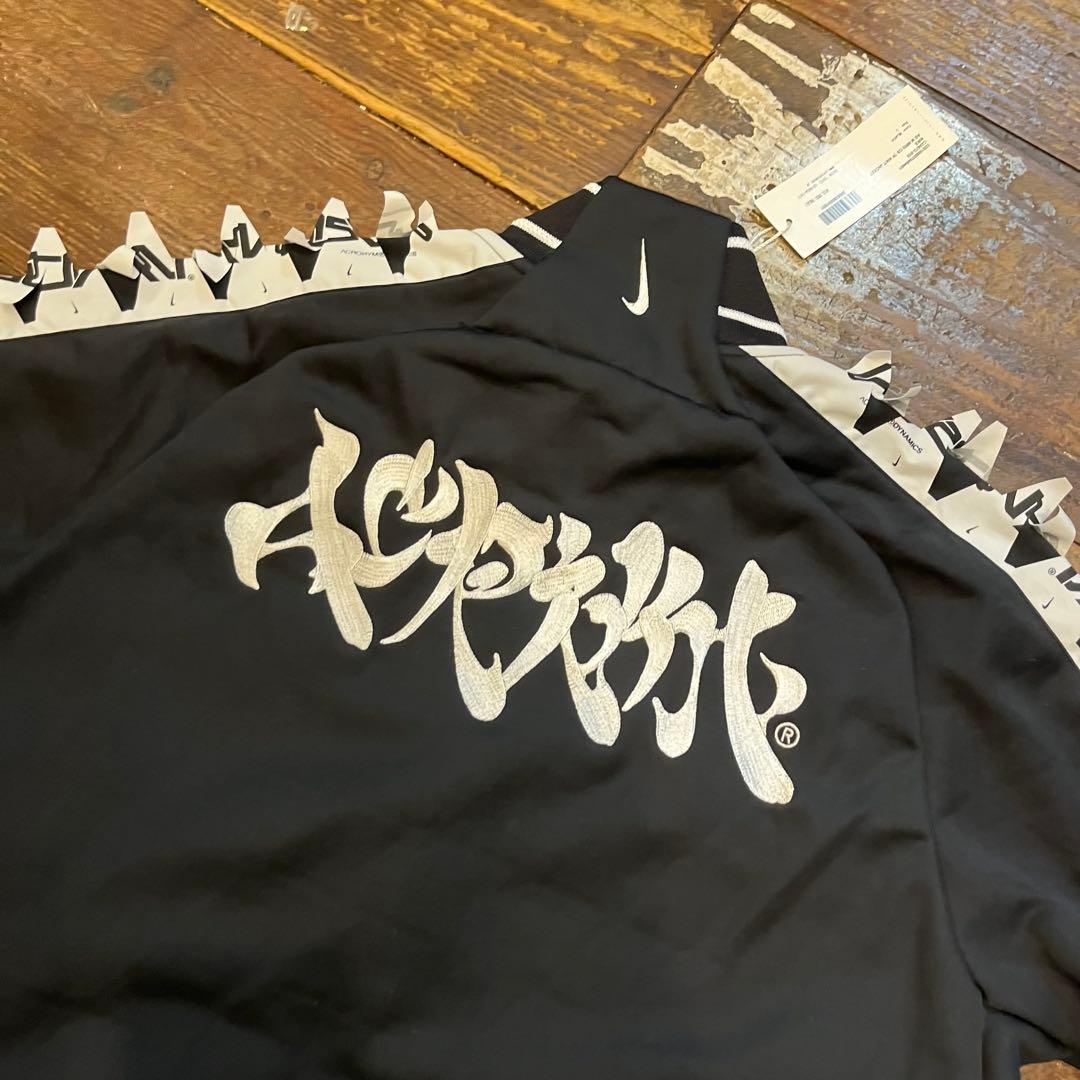 NIKE ACRONYM ThermaFit knit Jacket ジャケット