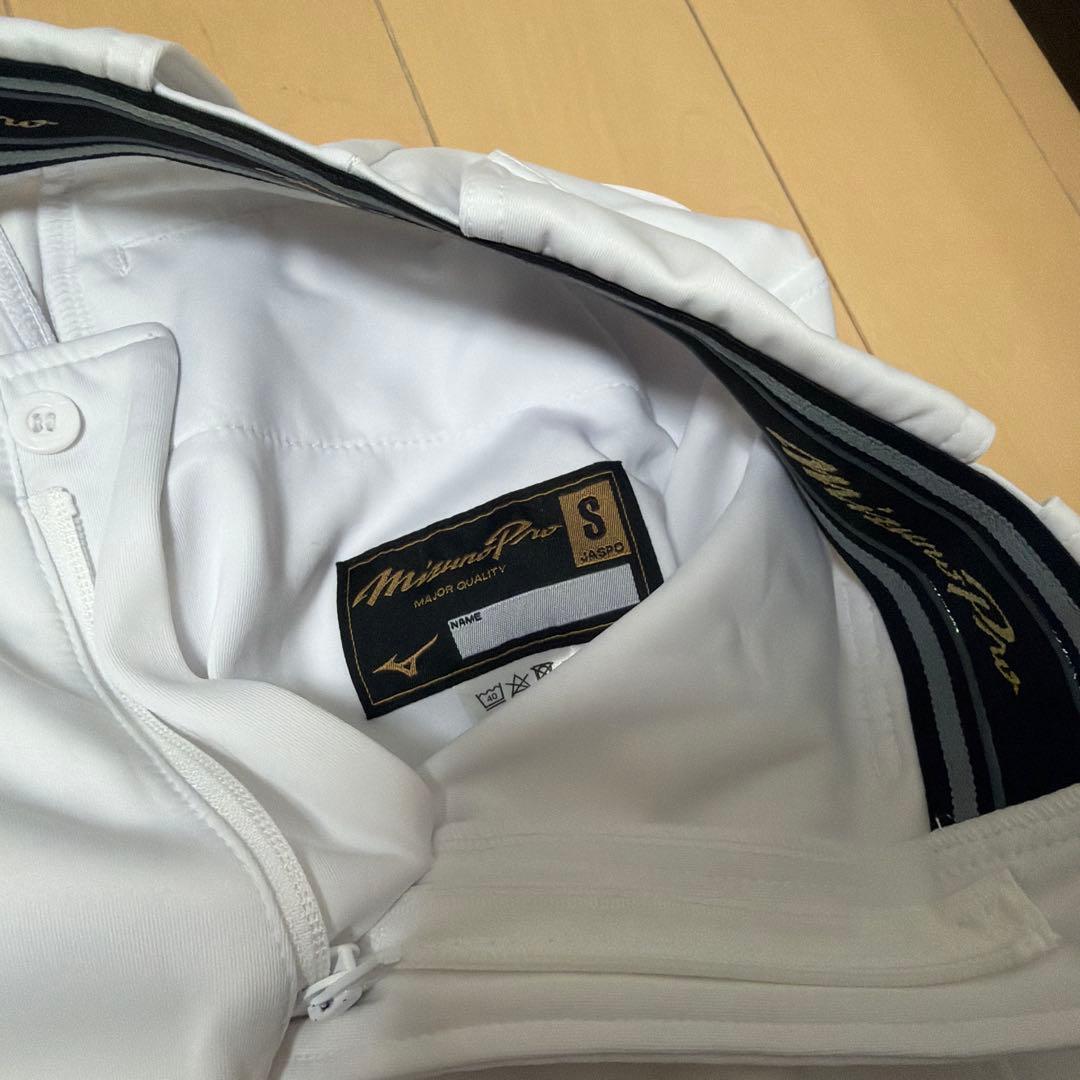 Mizuno Pro ホワイト 練習着 Sサイズ 野球ズボン