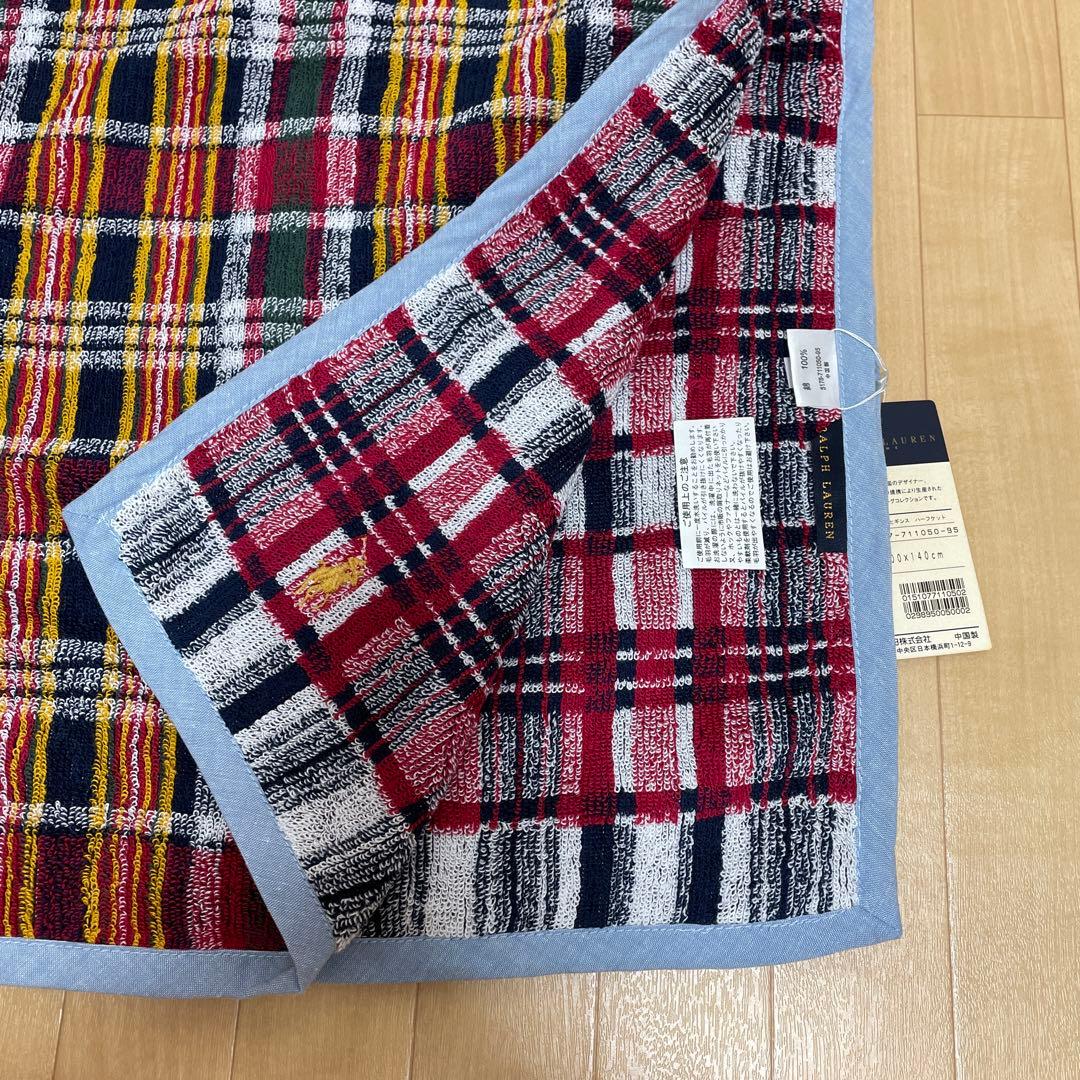 【Ralph Lauren】ラルフローレン ハーフケット タグ付き新品未使用品