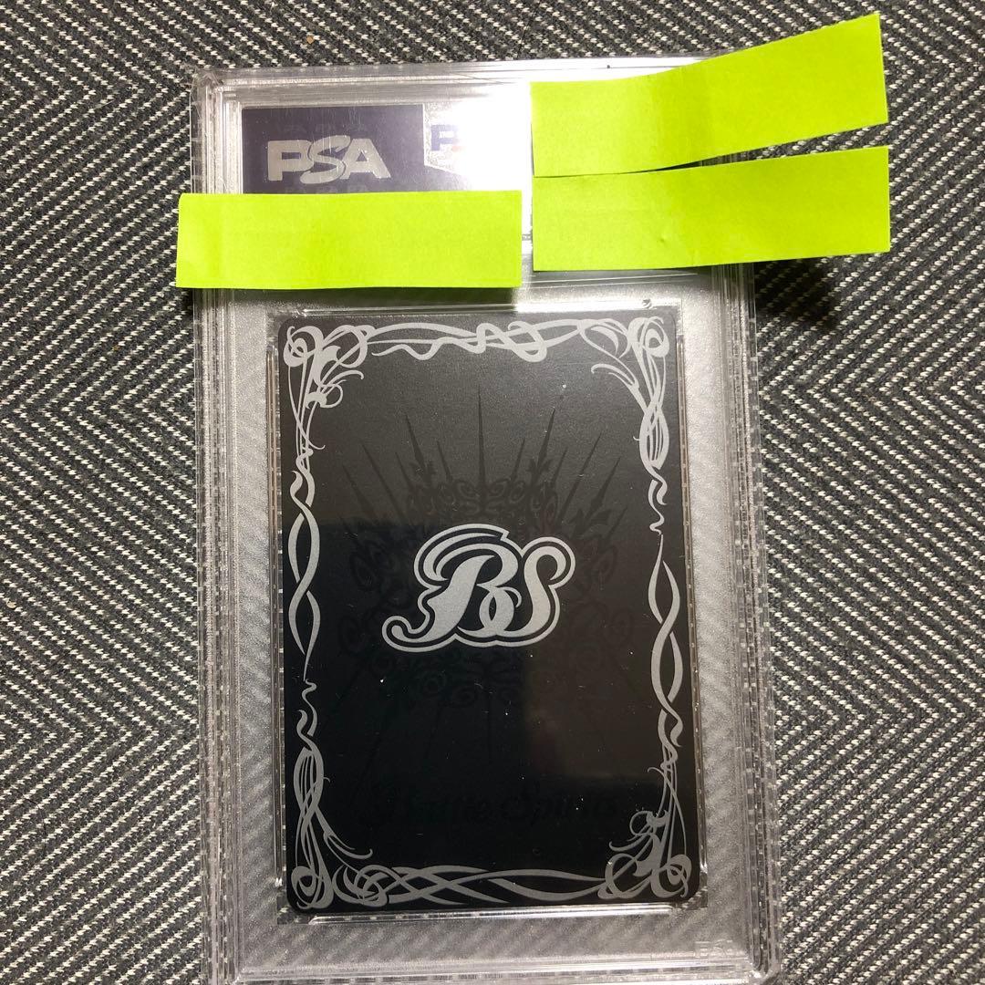 天蠍神騎スコルスピア PSA 10