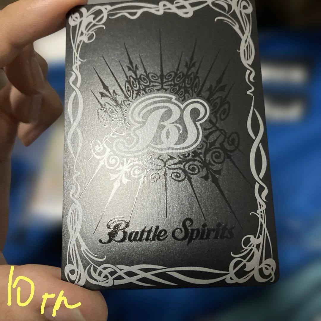 レイ・オーバ 契約X/10thディーバ シークレットセット