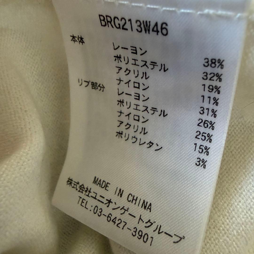 ブリーフィングゴルフ　ニット　S相当　白　グレー　バイカラー　ロゴ入り　セーター