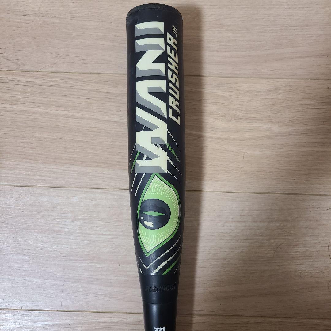ワニクラッシャー ジュニア　marucci 少年軟式用 ケース付　80cm 緑