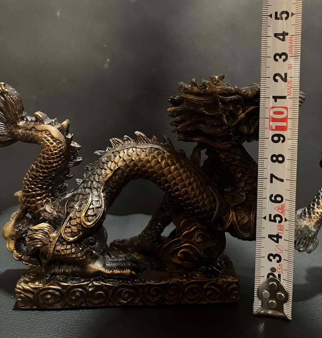 【七福】　真鍮製　龍　縁起物　風水　ドラゴン　龍神　緑青