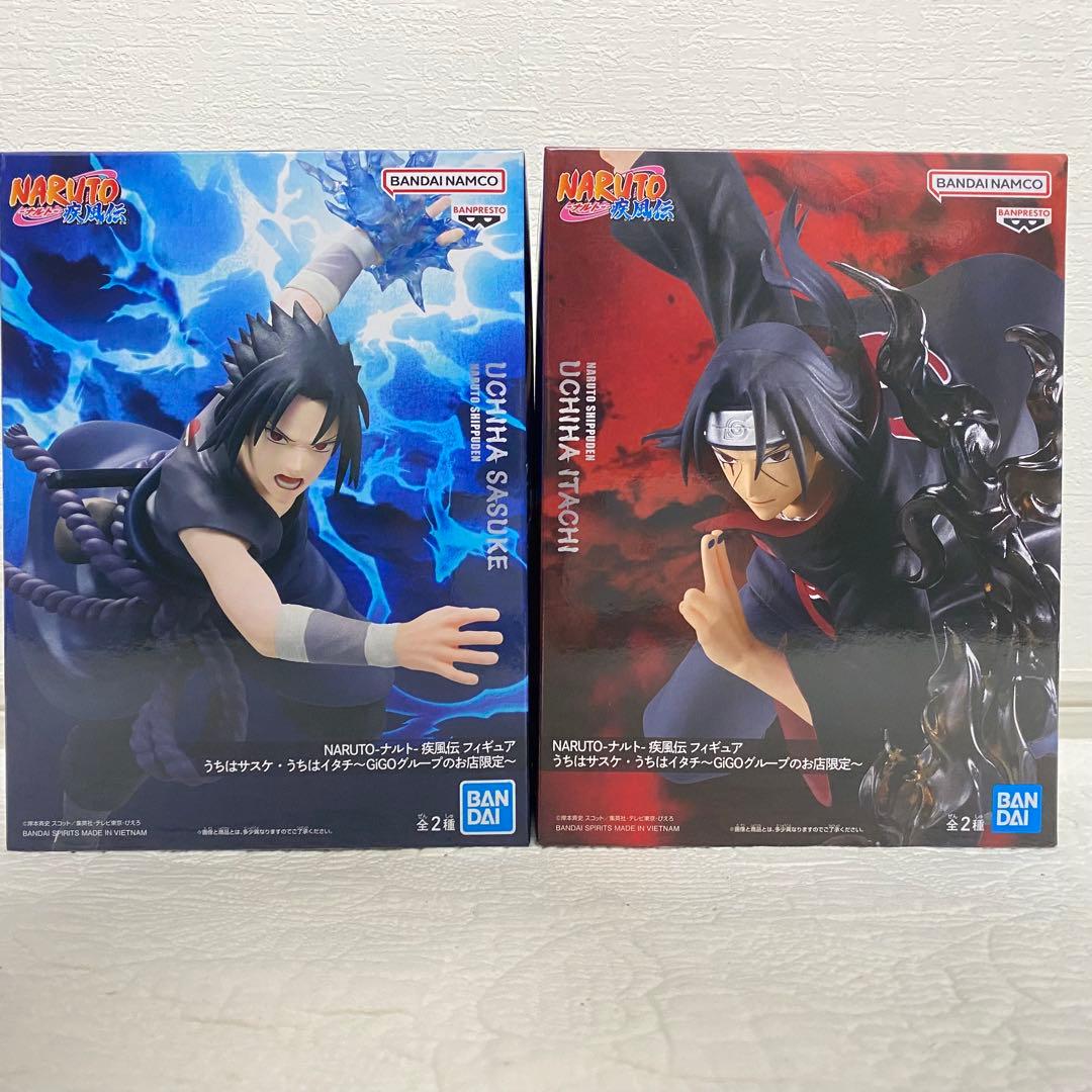 【GiGO限定】NARUTO フィギュア うちはサスケ うちはイタチ 2種セット