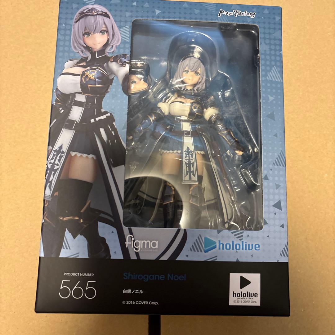 figma 565 白銀ノエル