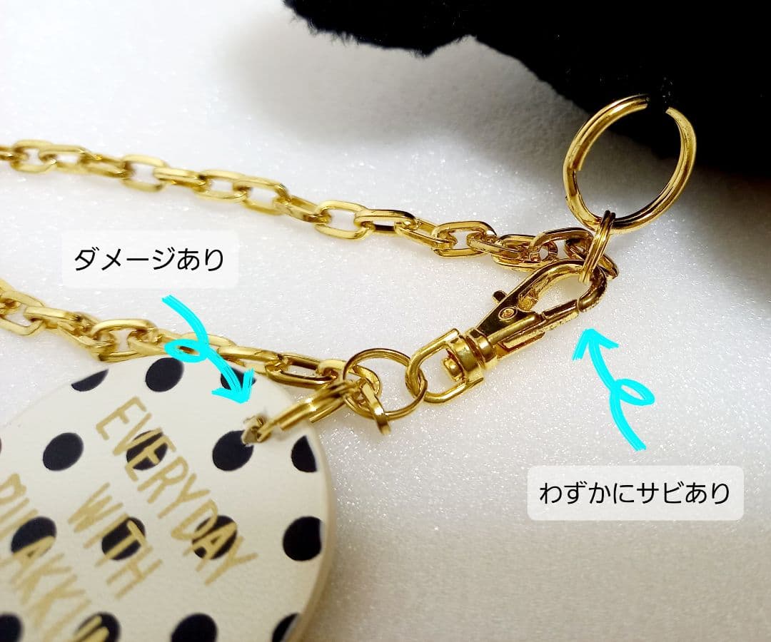 リラックマ モノクロ ブラック ぬいぐるみ マスコット キーホルダー