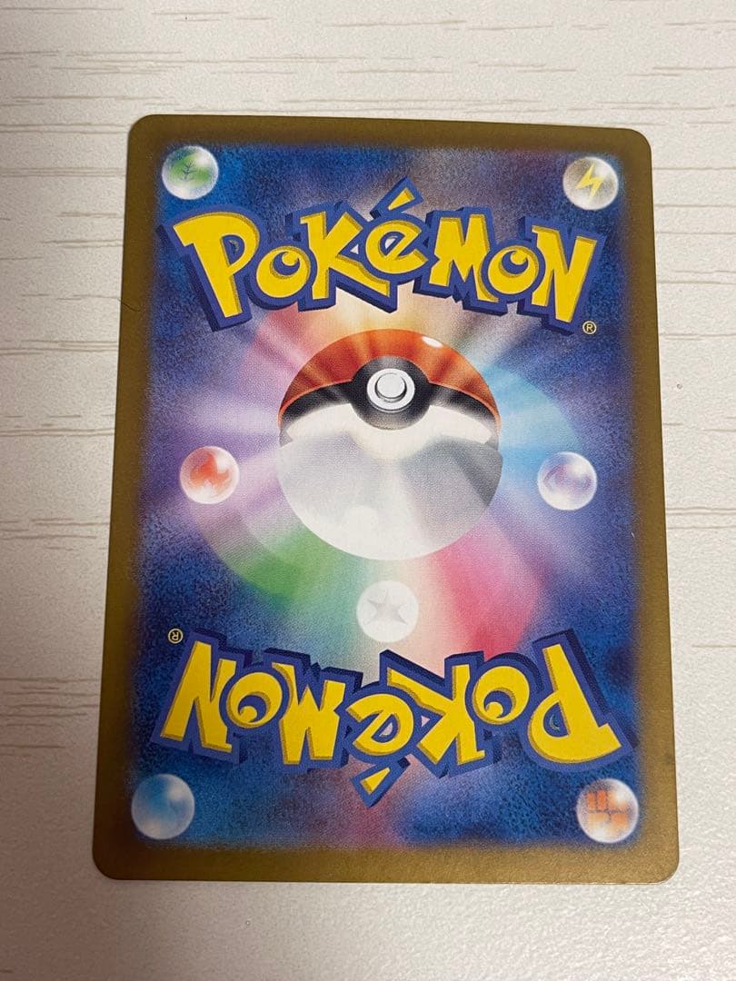 ポケモンカード151 ARまとめ売り　ヒトカゲ　ゼニガメ　フシギダネ　AR