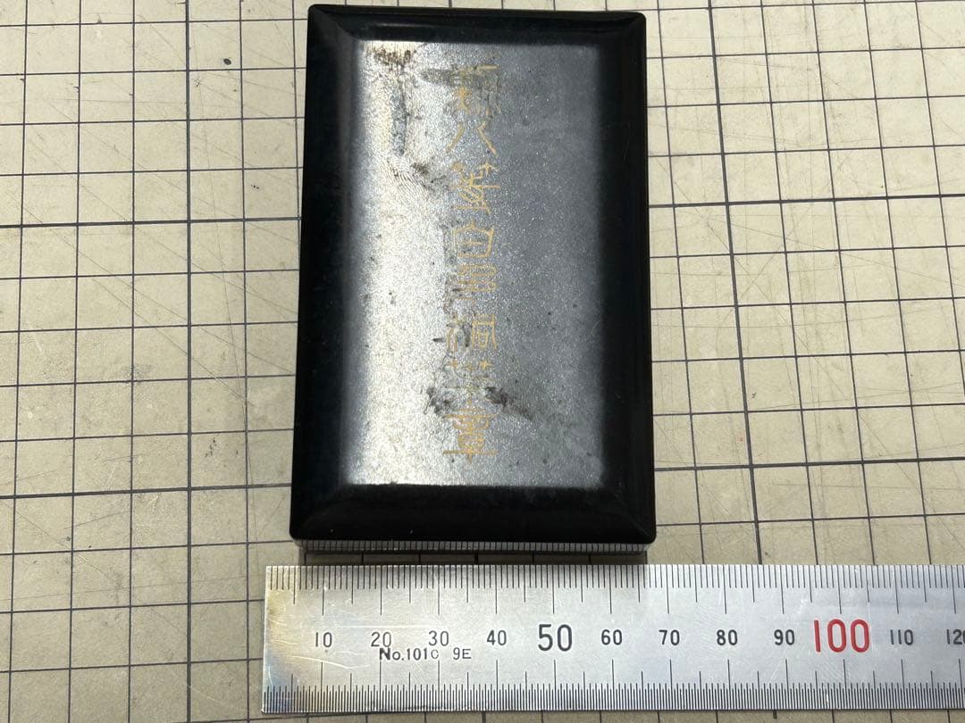 勲八等白色桐葉章　記念品　銀製　徽章　ケース付き