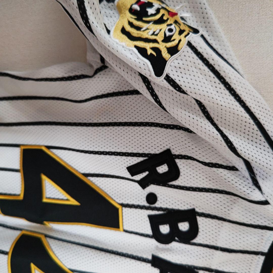 Tigers R.BASS 44番 ユニフォーム