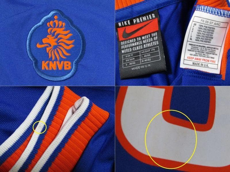 選手用 オランダ代表 1996/97 アウェイ ユニフォーム #13 nike