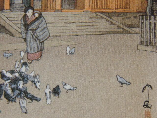 吉田博、祇園社、希少な額装用画集より、新品高級額装付、状態良好