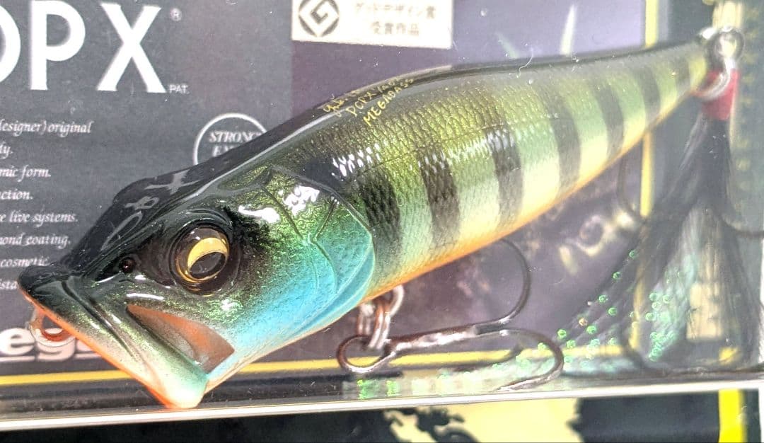 ⭐新品⭐Megabass POP-X Gill series 2set