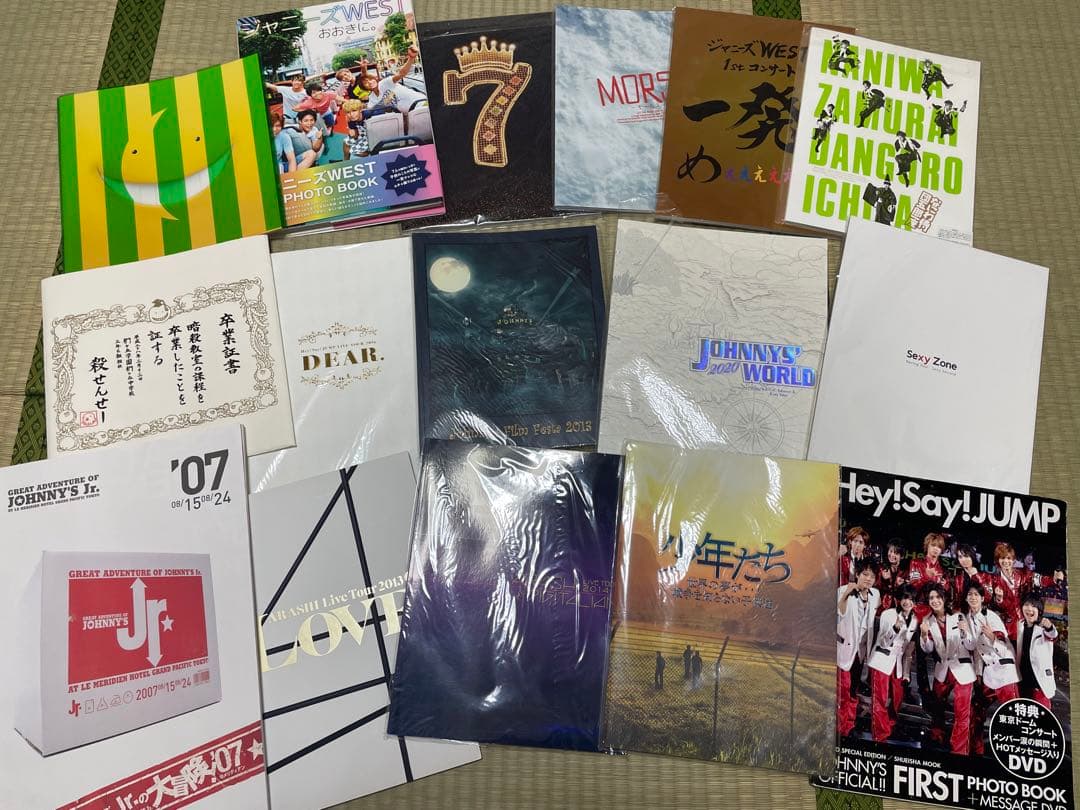 ジャニーズ公式グッズ　レアありまとめ売り