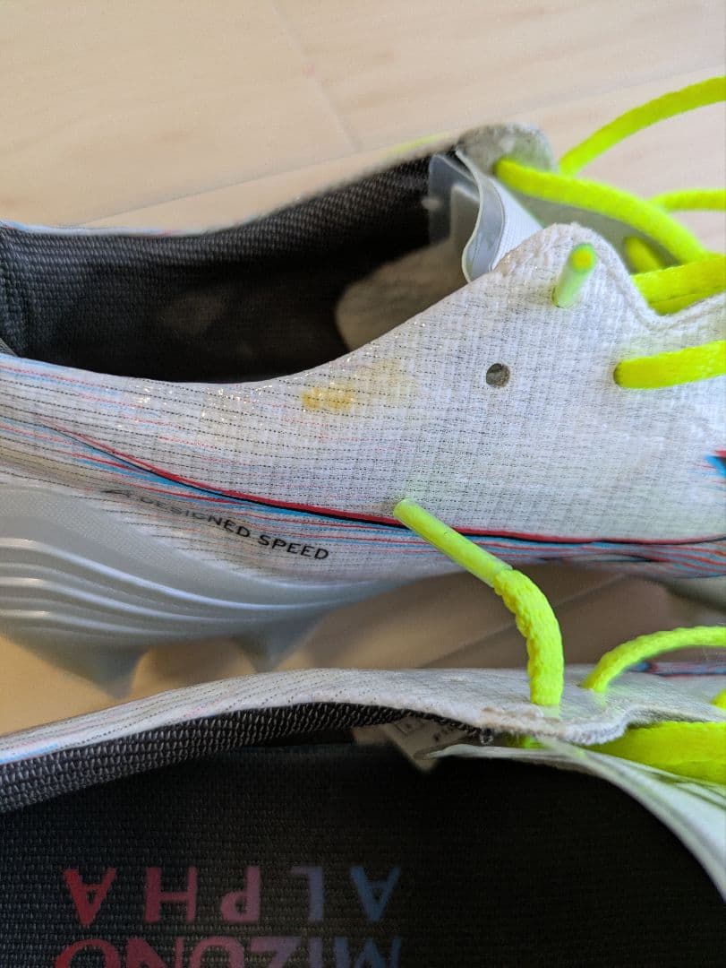 MIZUNOALPHAELITE24センチ