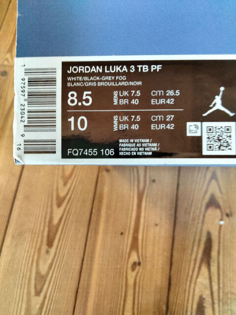Jordan Luka 3 TB PF 26.5 cm バスケットシューズ