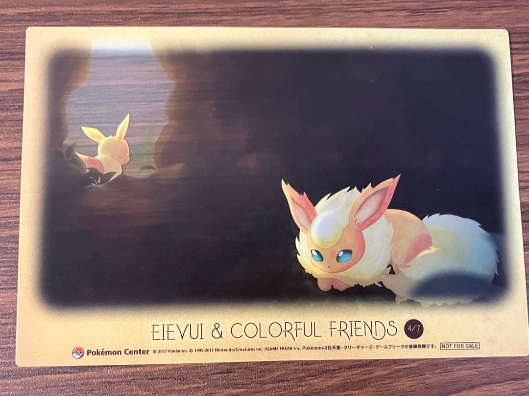 ポケモンセンター　イーブイ　購入特典　クリアカード　6枚セット