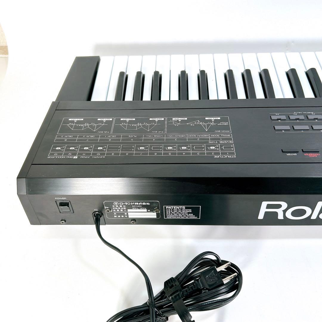 【美品】Roland D-10 61鍵盤シンセサイザー 動作確認済み 送料無料