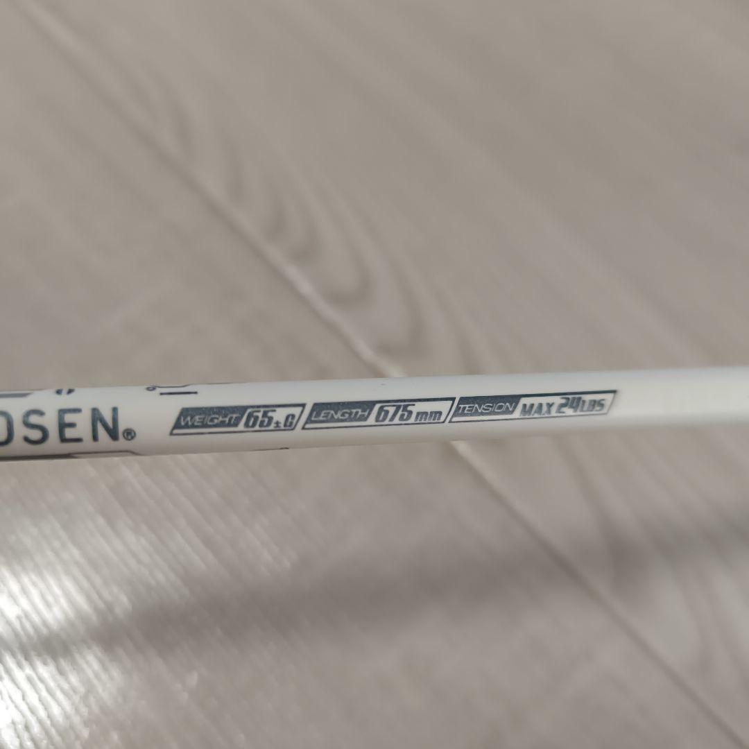 GOSEN GRAVITAS X FL バドミントンラケット