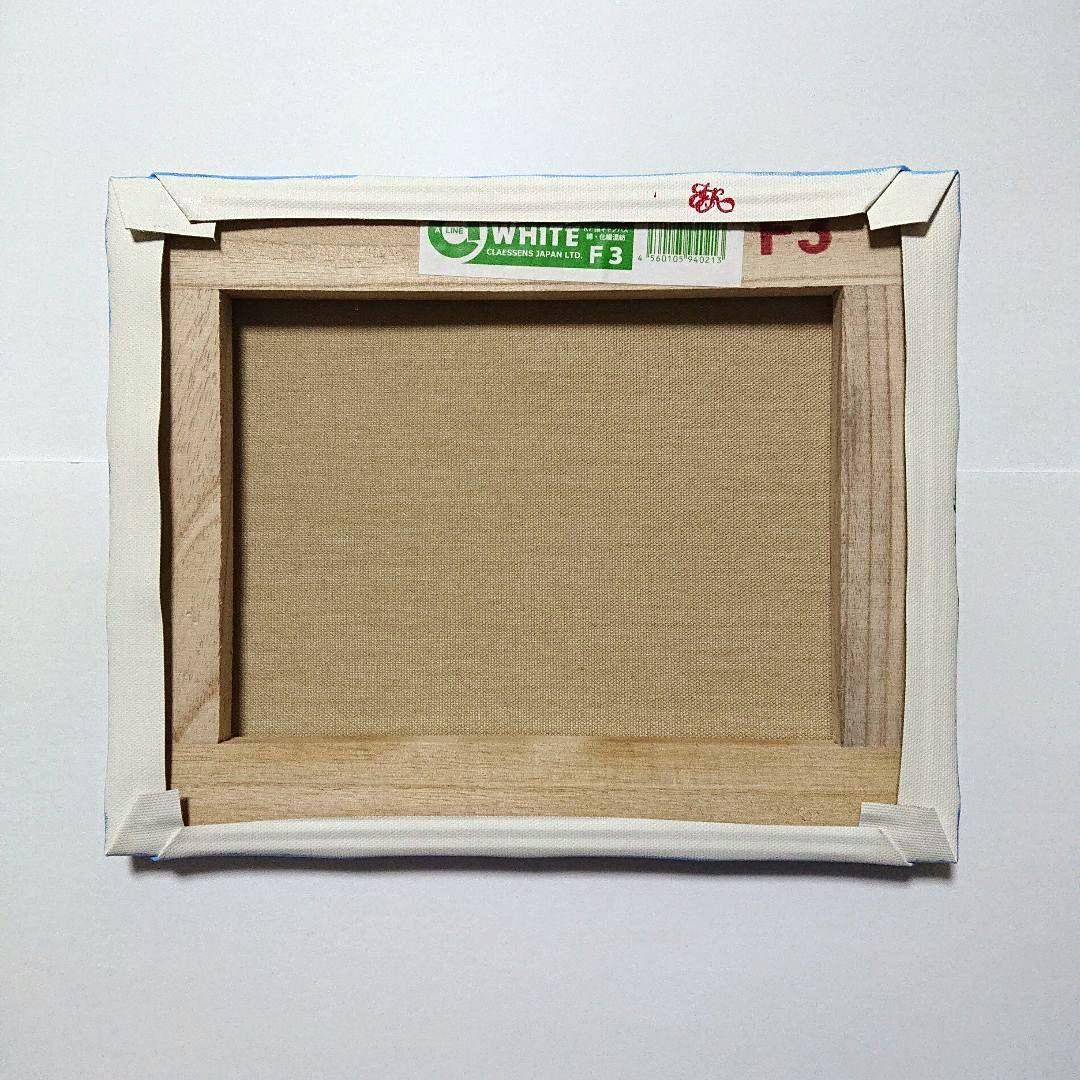 【憩いの地】アクリル画 F3 風景画 絵画