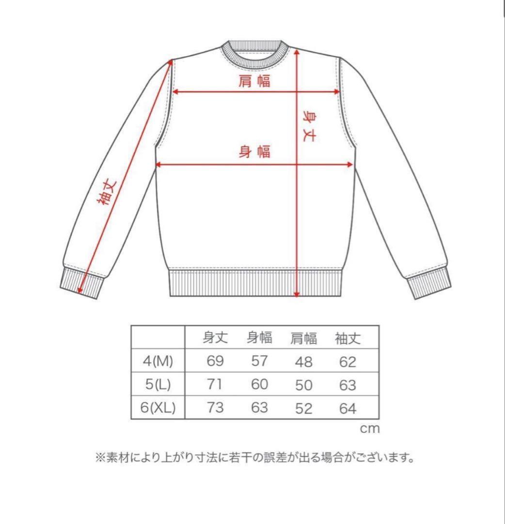 LACOSTE x Golfickers Sweat ゴルフィッカーズ M