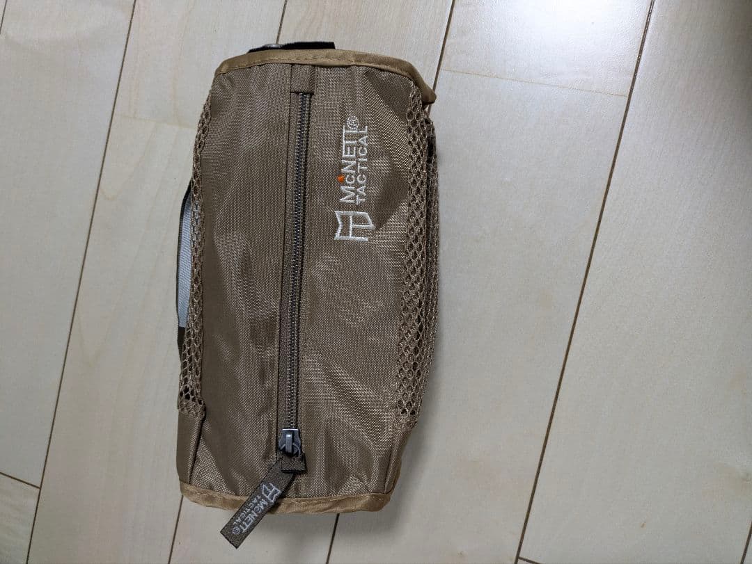 MCNETT GEAR AID マイクロファイバータオル XL 2枚 超吸水