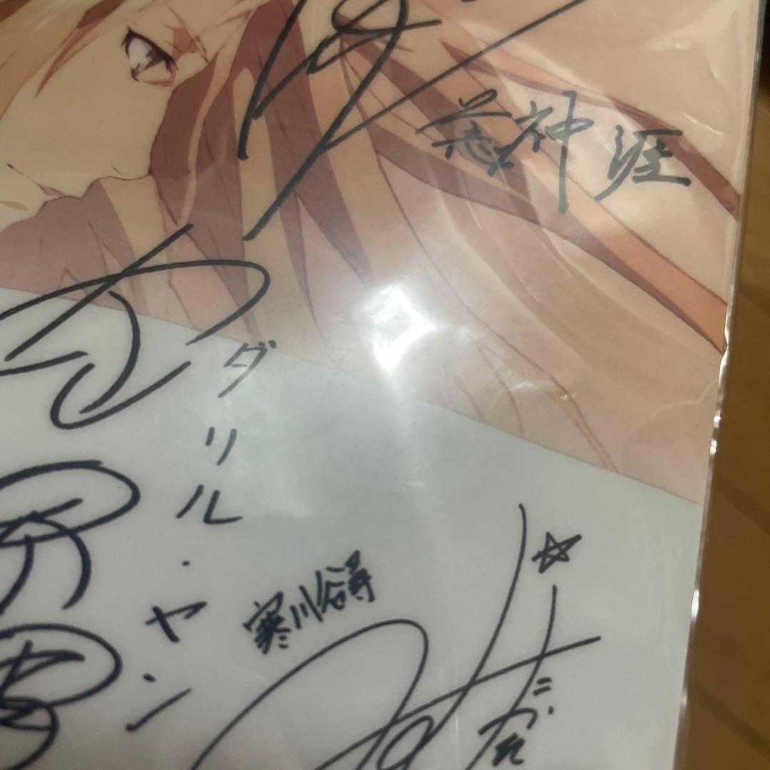 o*n様 ギルティクラウン 声優複製サイン入り クリアポスター イベント限定