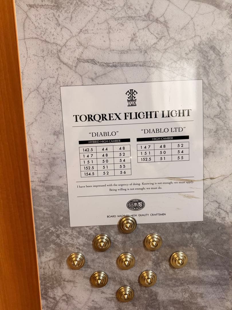 スノーボード Torqrex Diablo LTD 147cm