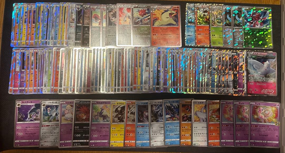 【破格】ポケカ　ポケモンカードsr　レア　デッキシールド等　大量まとめ売り