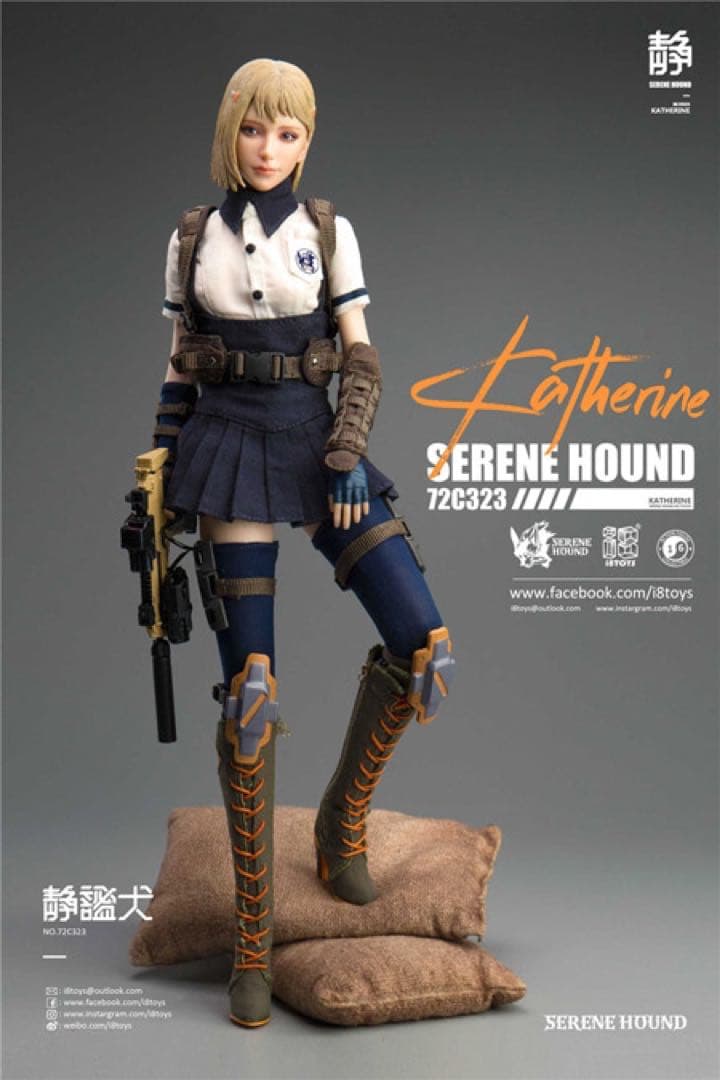 1/6 i8toys 【キャサリン】セリーンハウンドトループ ●1/6フィギュア