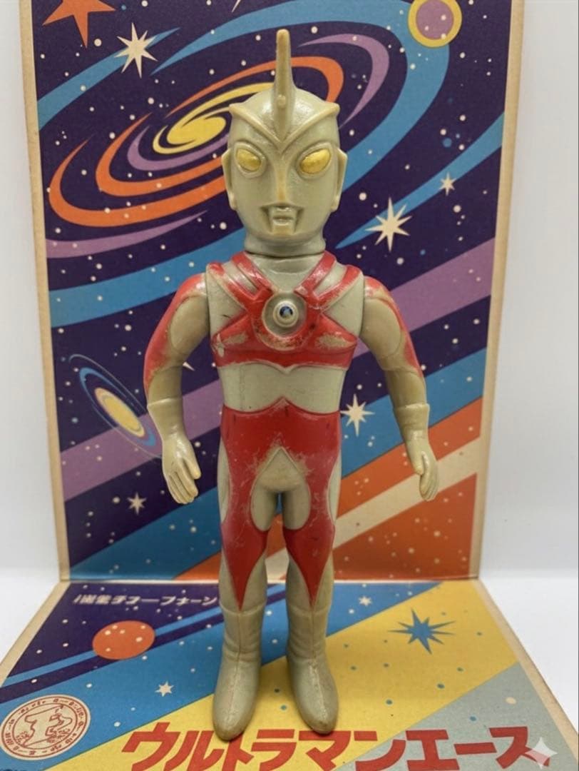 当時物 ブルマァク ウルトラマンエース 15cm ソフビ 昭和レトロ 円谷プロ
