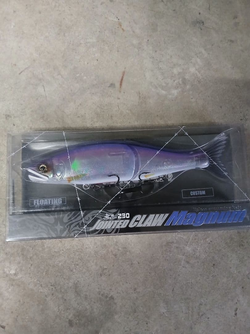 JOINTED CLAW 230 MAGNUM 178　２個セット
