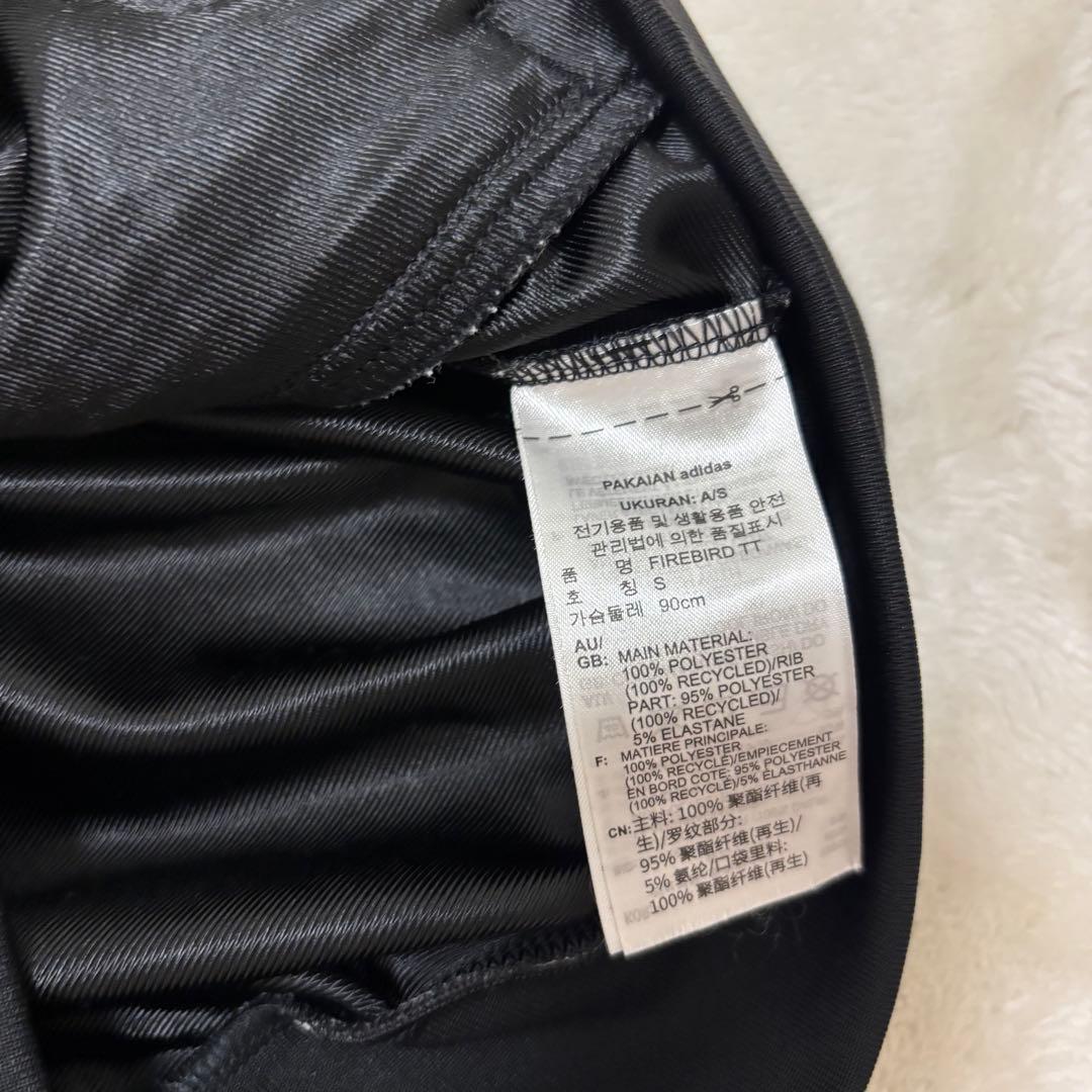 adidas トラックジャケット 黒　Mサイズ