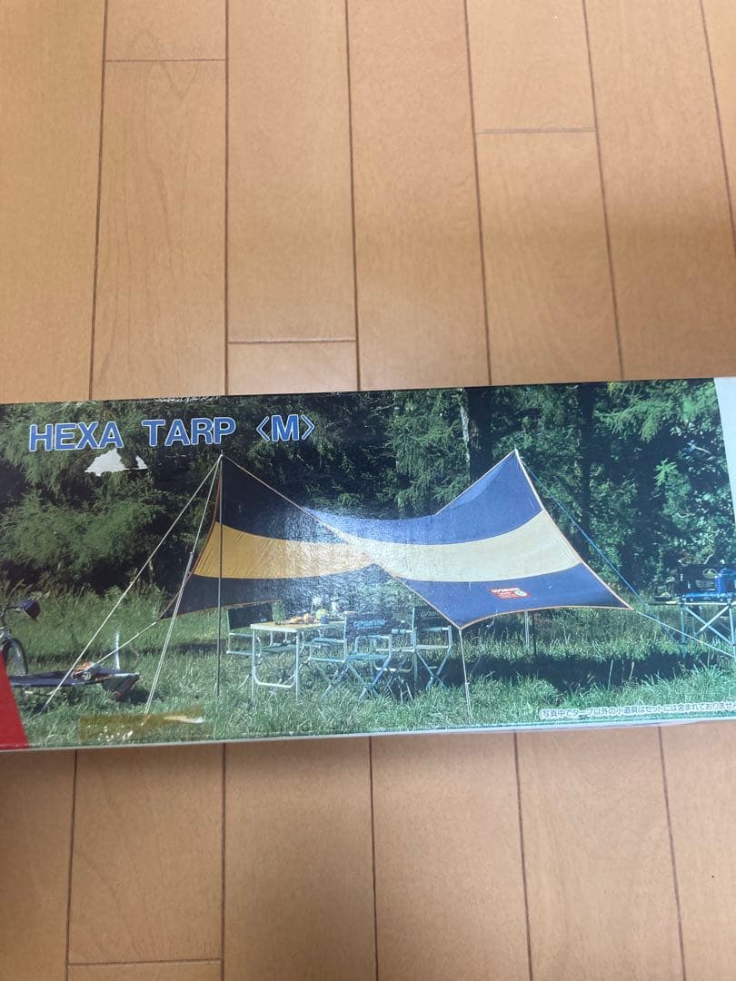 【新品・未使用】ヘキサタープ (M) 440×420cm